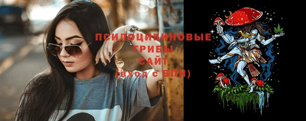jwh Волоколамск
