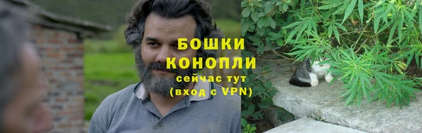 меф VHQ Володарск