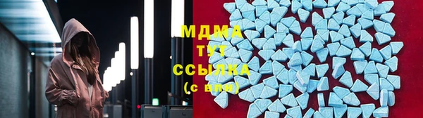 меф VHQ Володарск