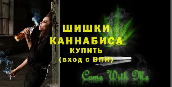 меф VHQ Володарск