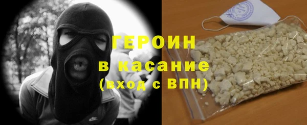 jwh Волоколамск