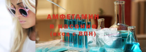 jwh Волоколамск