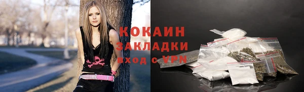 меф VHQ Володарск
