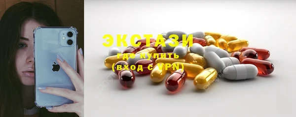 jwh Волоколамск