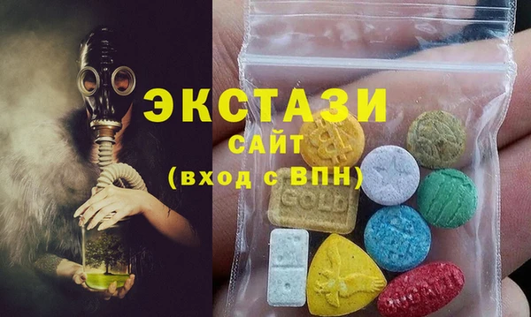 jwh Волоколамск