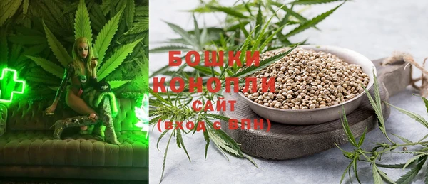 меф VHQ Володарск