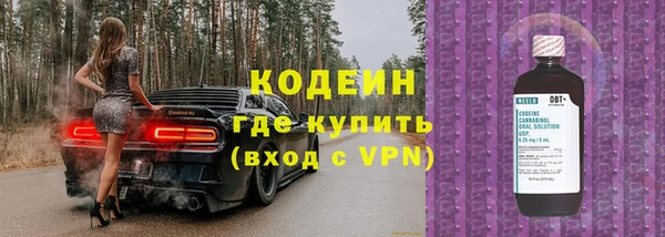 меф VHQ Володарск