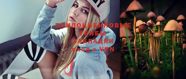 меф VHQ Володарск