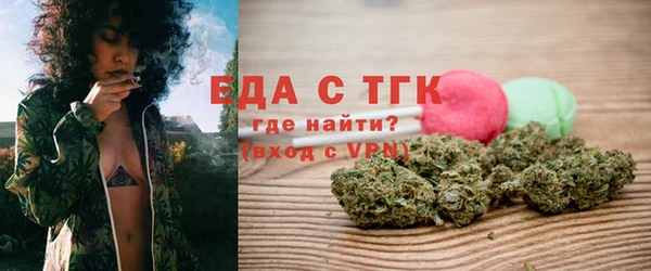 jwh Волоколамск